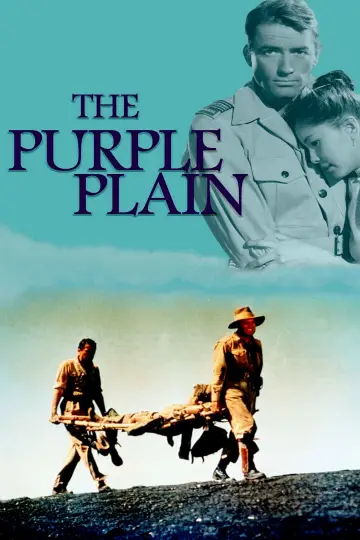 Plakat do filmu "Purpurowa ziemia" #1854594
