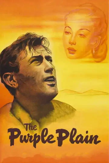 Plakat do filmu "Purpurowa ziemia" #1854595