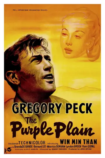 Plakat do filmu "Purpurowa ziemia" #1854599