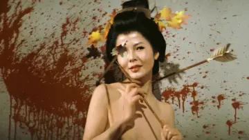 Zasłona do filmu "残酷異常虐待物語　元禄女系図" #895705