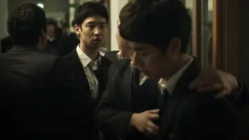 Zasłona do filmu "파수꾼" #1637562