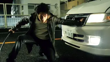 Zasłona do filmu "Gantz: Perfect Answer" #352879