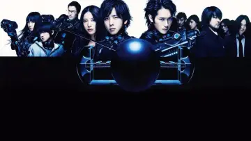 Zasłona do filmu "Gantz: Perfect Answer" #352882