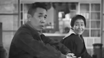 Zasłona do filmu "長屋紳士録" #1858319