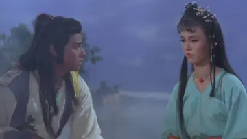 Zasłona do filmu "武林聖火令" #1634490