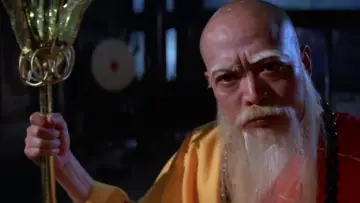 Zasłona do filmu "武林聖火令" #1634491