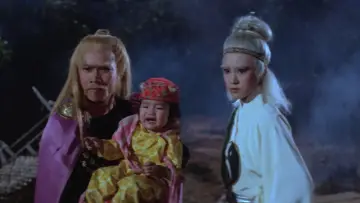 Zasłona do filmu "武林聖火令" #1634492