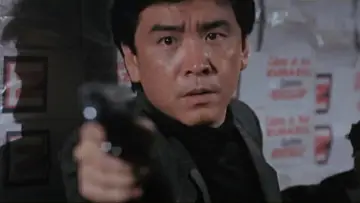 Zasłona do filmu "義膽群英" #486454