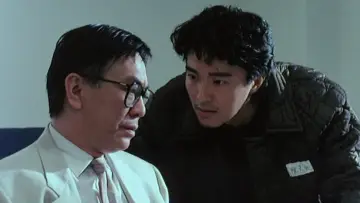 Zasłona do filmu "義膽群英" #902943