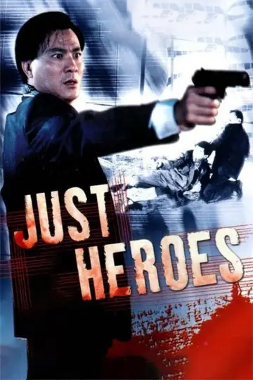 Plakat do filmu "義膽群英" #902947