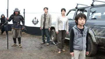 Zasłona do filmu "BALLAD 名もなき恋のうた" #1622374