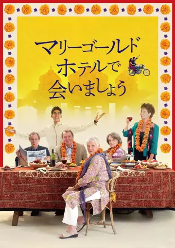 Hotel Marigold