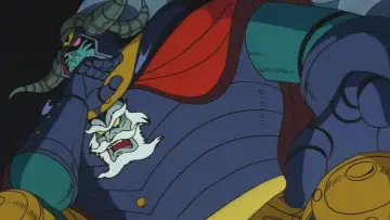 Zasłona do filmu "マジンガーZ対暗黒大将軍" #731983