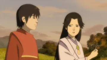Zasłona do filmu "鬼神伝" #402340