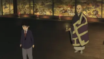 Zasłona do filmu "鬼神伝" #402341
