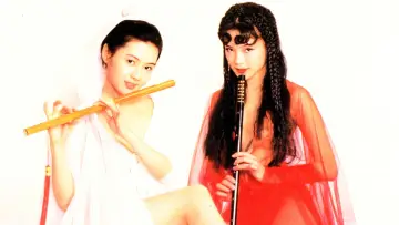 Zasłona do filmu "玉蒲團II玉女心經" #375531