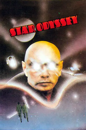 Plakat do filmu "Sette uomini d