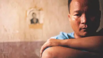 Zasłona do filmu "เฉิ่ม" #1837009