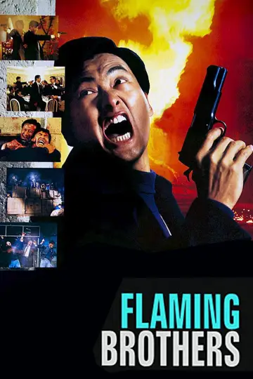 Plakat do filmu "江湖龍虎鬥" #1180887
