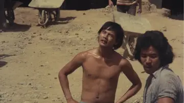 Zasłona do filmu "Maynila sa mga Kuko ng Liwanag" #1089880