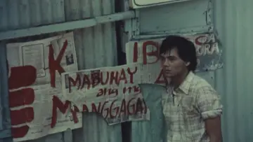Zasłona do filmu "Maynila sa mga Kuko ng Liwanag" #1089881