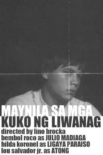 Plakat do filmu "Maynila sa mga Kuko ng Liwanag" #1588924