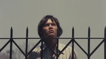 Zasłona do filmu "Maynila sa mga Kuko ng Liwanag" #448079