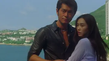 Zasłona do filmu "中華賭俠" #395147