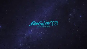 Zasłona do filmu "Evangelion: 3.33 (Nie) możesz powtórzyć." #125354
