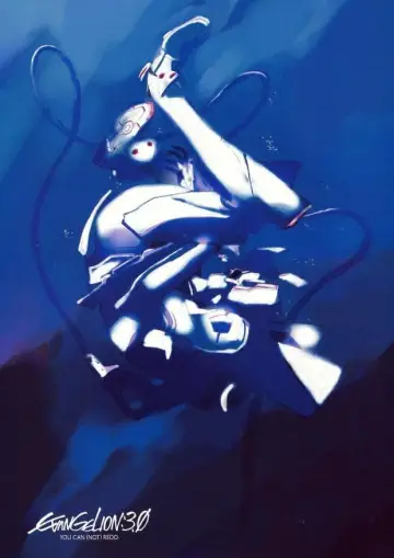 Plakat do filmu "Evangelion: 3.33 (Nie) możesz powtórzyć." #125367