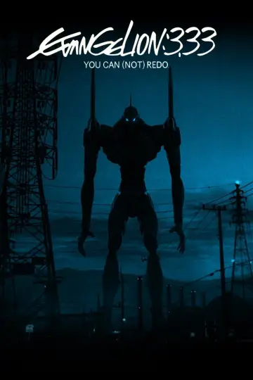 Plakat do filmu "Evangelion: 3.33 (Nie) możesz powtórzyć." #125369