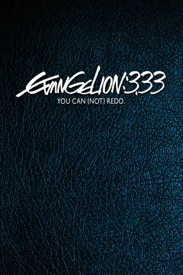 Plakat do filmu "Evangelion: 3.33 (Nie) możesz powtórzyć." #125371