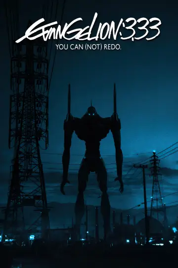 Plakat do filmu "Evangelion: 3.33 (Nie) możesz powtórzyć." #125373