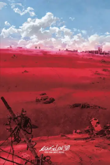 Plakat do filmu "Evangelion: 3.33 (Nie) możesz powtórzyć." #125384