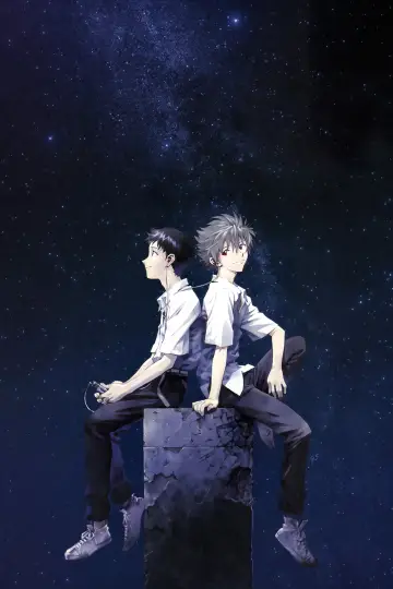 Plakat do filmu "Evangelion: 3.33 (Nie) możesz powtórzyć." #230208