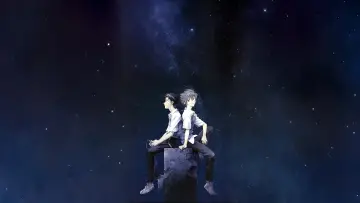 Zasłona do filmu "Evangelion: 3.33 (Nie) możesz powtórzyć." #534133