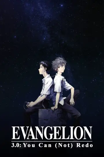 Plakat do filmu "Evangelion: 3.33 (Nie) możesz powtórzyć." #534144