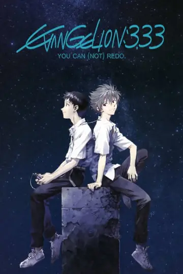 Plakat do filmu "Evangelion: 3.33 (Nie) możesz powtórzyć." #534151