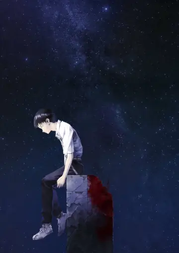 Plakat do filmu "Evangelion: 3.33 (Nie) możesz powtórzyć." #534154