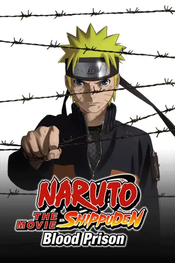 劇場版 NARUTO -ナルト- ブラッド・プリズン