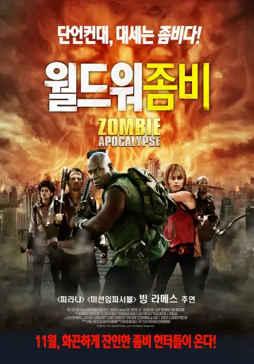 Apokalipsa zombie