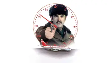 Zasłona do filmu "Ransom" #652255