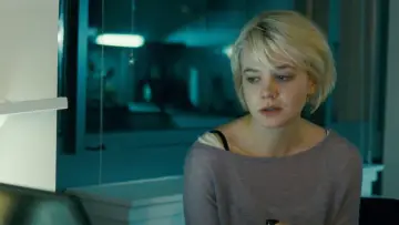 Zasłona do filmu "Wstyd" #1631237