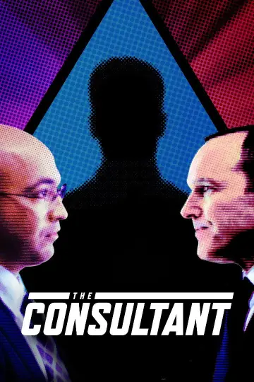 Plakat do filmu "Marvel One-Shot: Konsultant" #877146