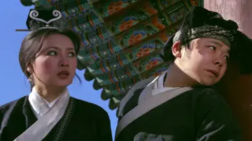 Zasłona do filmu "空山靈雨" #938606