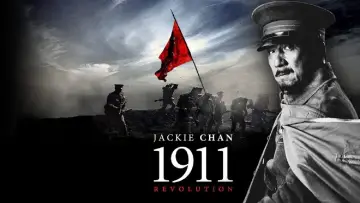 Zasłona do filmu "Chiny 1911: Rewolucja" #941558
