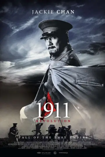 Plakat do filmu "Chiny 1911: Rewolucja" #941567