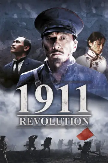 Plakat do filmu "Chiny 1911: Rewolucja" #941569