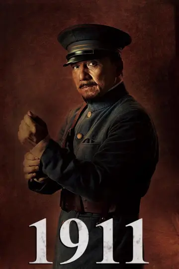 Plakat do filmu "Chiny 1911: Rewolucja" #941571