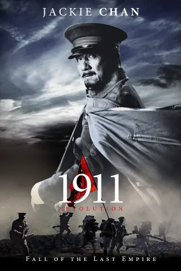 Plakat do filmu "Chiny 1911: Rewolucja" #941573